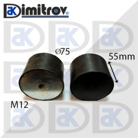 Антивибрационен тампон М12 х Ø 75 х 55 mm